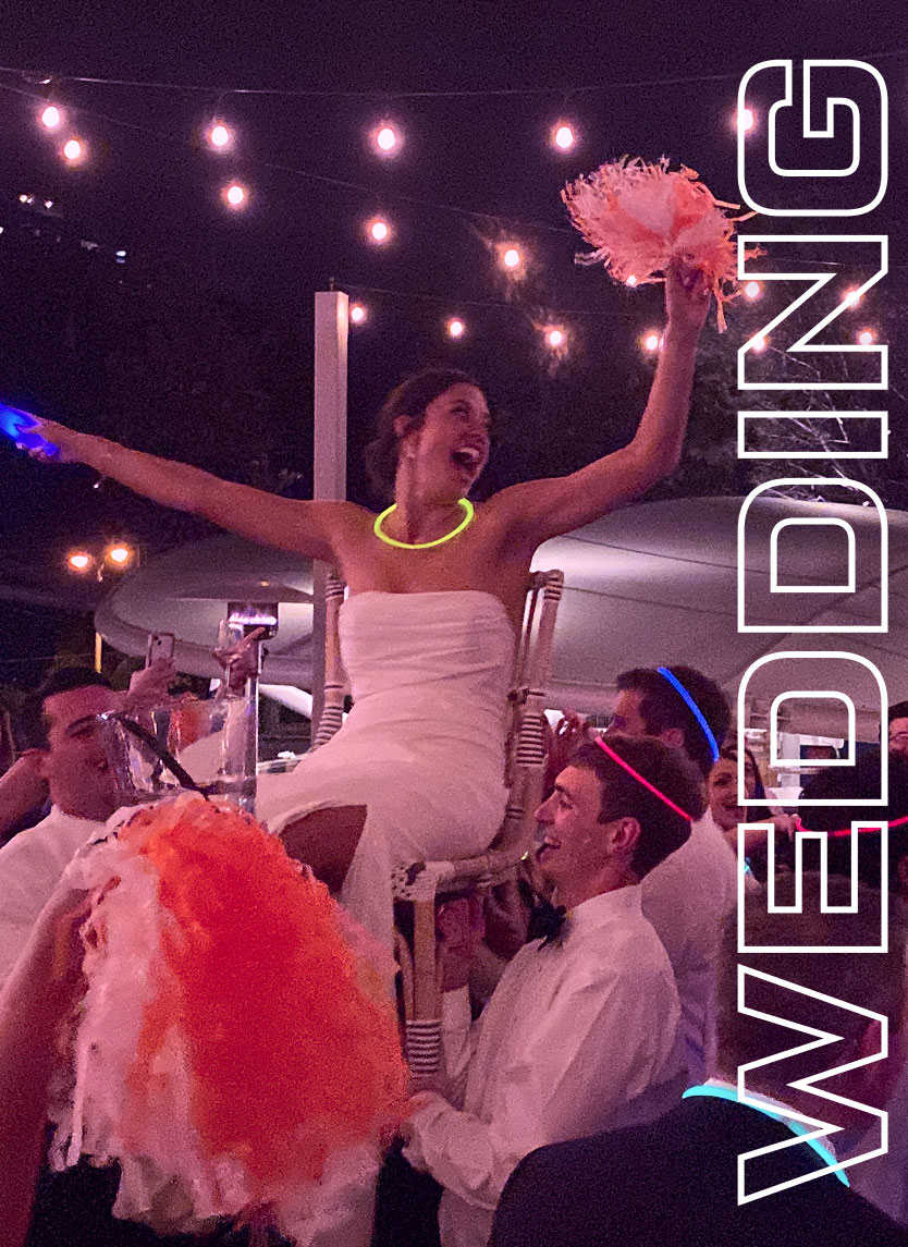 Wedding DJ<br />
in Newport Beach